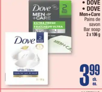 Jean Coutu DOVE, DOVE Men+Care Bar soap offer