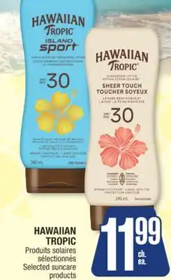 Jean Coutu HAWAIIAN TROPIC offer