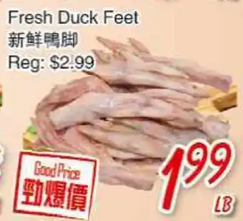 Foody Mart Fresh Duck Feet offer