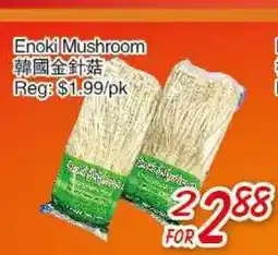 Foody Mart Enoki Mushroom offer