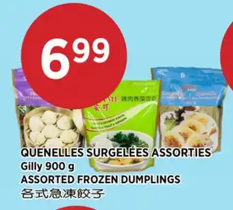 Kim Phat Gilly ASSORTED FROZEN DUMPLINGS offer