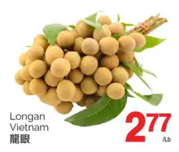 T&T Supermarket LONGAN VIETNAM offer