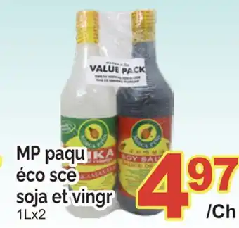 T&T Supermarket MP PAQU ÉCO SCE SOJA ET VINGR, 1Lx2 offer