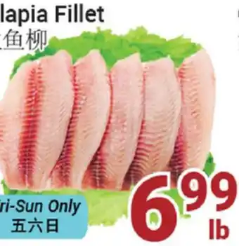 Oceans Fresh Food Market Tilapia Fillet offer