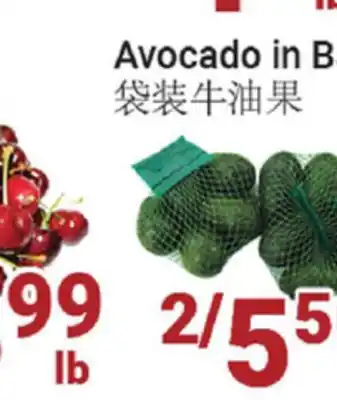 Oceans Fresh Food Market Avocado In Bag offer