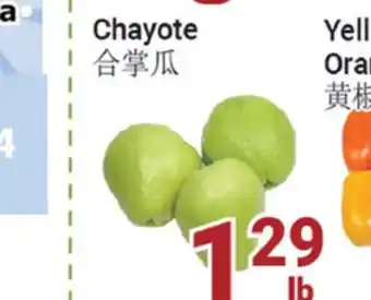 Oceans Fresh Food Market Chayote offer