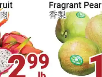 Oceans Fresh Food Market Fragrant Pear offer