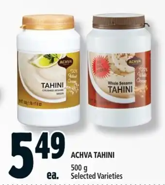 Metro Achva tahini offer