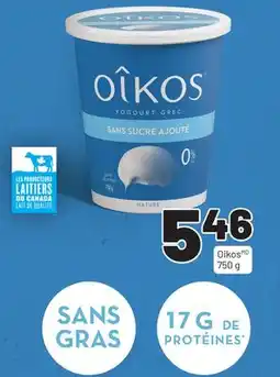 Metro OIKOS offer