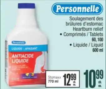 Jean Coutu PERSONNELLE Heartburn relief offer