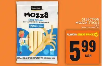 Food Basics SELECTION MOZZA STICKS offer