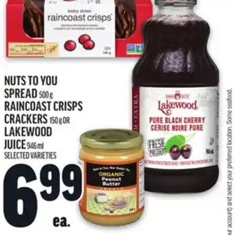 Metro NUTS TO YOU SPREAD offer
