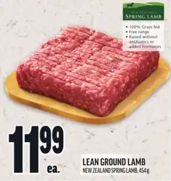 Metro LEAN GROUND LAMB offer