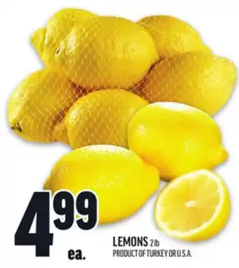 Metro LEMONS offer