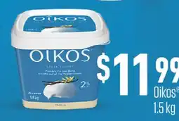 Fortinos Oikos , 1.5 kg offer