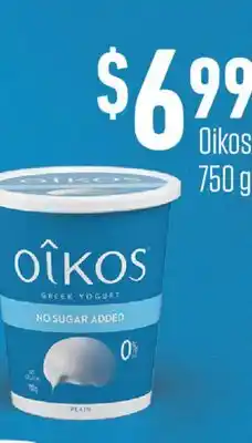 Fortinos Oikos 750 g offer