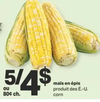 L'Intermarché MAÏS EN ÉPIS offer