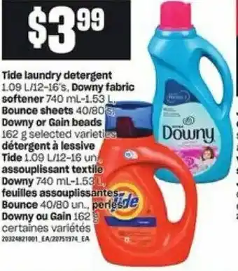 Loblaws Tide laudry detergent offer