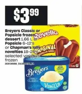 Loblaws Breyers classic or popsicle frozen dessert offer