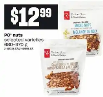 Loblaws PC nuts offer