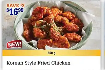 M & M Food Market Korean Style Fried Chicken offer