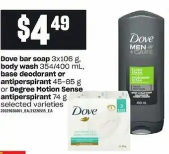Loblaws Dove bar soap offer
