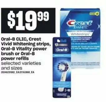 Loblaws Oral-B CLIC offer