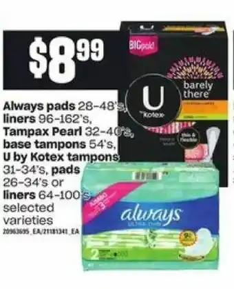 Loblaws Always pads liners offer