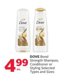 Rexall DOVE Bond Strength Shampoo, Conditioner or Styling offer