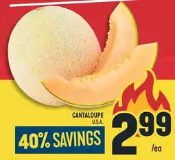 Marché Adonis CANTALOUPE offer