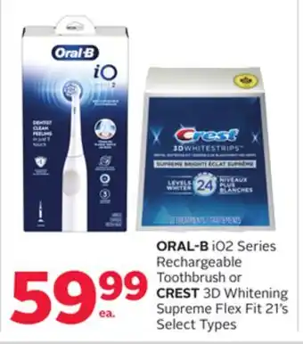 Rexall ORAL-B i02 Series Rechargeable Toothbrush or CREST 3D Whitening Supreme Flex Fit 21's offer