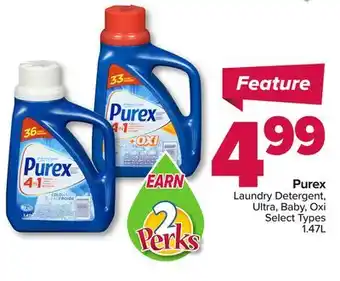 PharmaChoice Purex Laundry Detergent, Ultra, Baby, Oxi offer