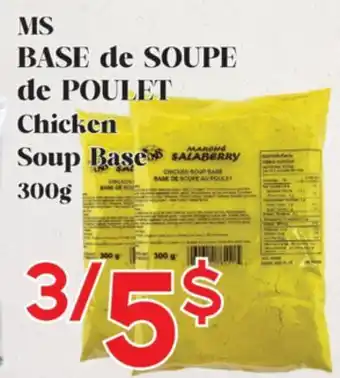 Marche Salaberry MS BASE de SOUPE de POULET offer