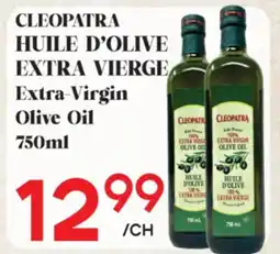 Marche Salaberry CLEOPATRA HUILE D'OLIVE EXTRA VIERGE offer