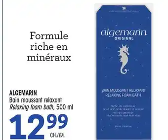 Uniprix ALGEMARIN Bain moussant relaxant/ Relaxing foam bath offer