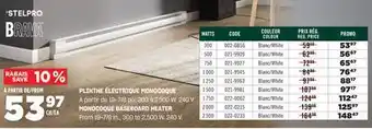 BMR PLINTHE ÉLECTRIQUE MONOCOQUE offer