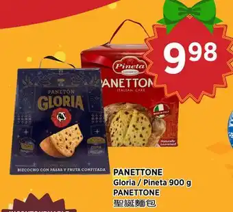 Kim Phat Gloria Pineta PANETTONE offer