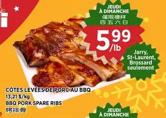 Kim Phat BBQ PORK SPARE RIBS offer