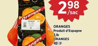 Kim Phat ORANGES offer