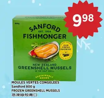 Kim Phat Sandford FROZEN GREENSHELL MUSSELS offer