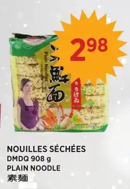 Kim Phat DMDQ PLAIN NOODLE offer