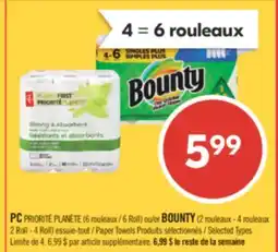 Pharmaprix PC (6 Roll) BOUNTY (2 Roll - 4 Roll) Paper Towels offer