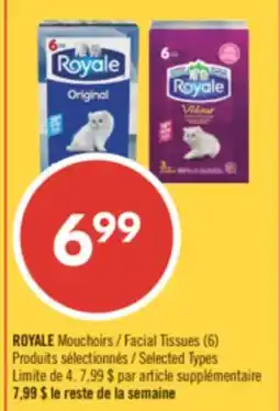 Pharmaprix ROYALE Facial Tissues (6) offer