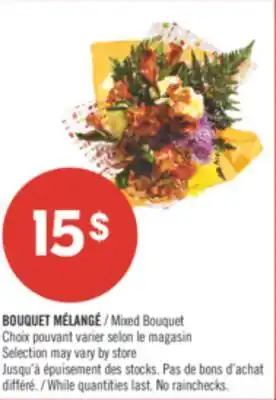 Pharmaprix Mixed Bouquet offer