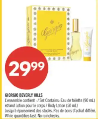 Pharmaprix GIORGIO BEVERLY HILLS Set Contains: (90 mL) and Body Lotion (50 mL) offer