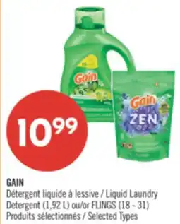 Pharmaprix GAIN Liquid Laundry Detergent (1,92 L) or FLINGS (18 - 31) offer