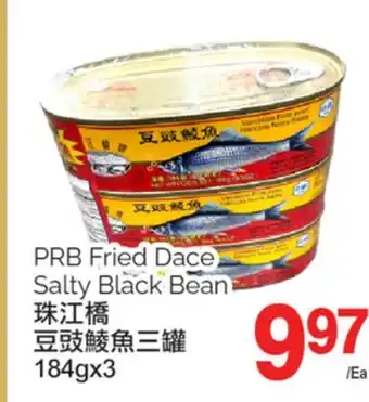 T&T Supermarket PRB FRIED DACE SALTY BLACK BEAN, 184GX3 offer