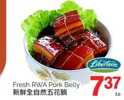 T&T Supermarket FRESH RWA PORK BELLY offer