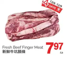 T&T Supermarket FRESH BEEF FINGER MEAT offer