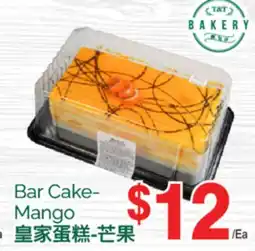 T&T Supermarket BAR CAKE-MANGO offer